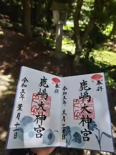 鹿島大神宮(福島県)