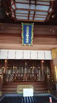 竹駒神社の本殿・本堂