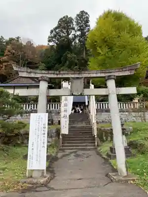 浅岸薬師神社の鳥居