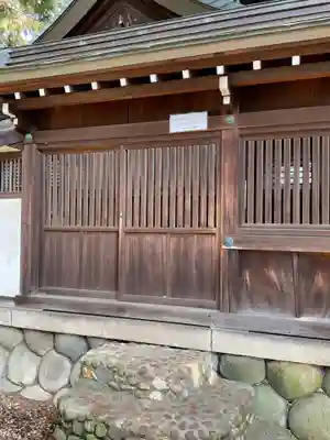 本土神社(岐阜県)