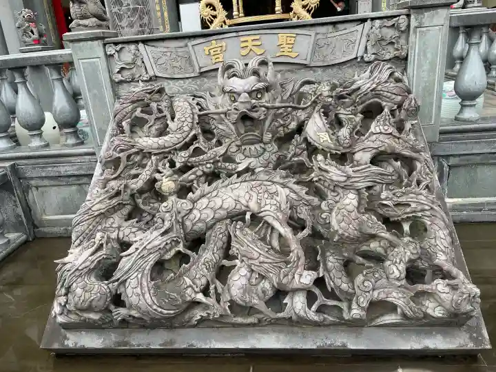 聖天宮の{uncategorized: "未分類", other: "その他", undefined: "問題あり", building: "その他建物", grave: "お墓", sacred_gate: "鳥居", guardian: "狛犬", statue: "像", buddha: "仏像", history: "歴史", nature: "自然", garden: "庭園", animal: "動物", pagoda: "塔", temizu: "手水舎", mountain_gate: "山門・神門", sanctuary: "本殿・本堂", subordinate: "末社・摂社", art: "芸術", scenery: "景色", jizo: "地蔵", ema: "絵馬", goshuin: "御朱印", omikuji: "おみくじ", items: "授与品その他", amulet: "お守り", goshuincho: "御朱印帳", eats: "食事", festival: "お祭り", votive_dance: "神楽", shichigosan: "七五三参", wedding: "結婚式", experience: "体験その他", initially: "初詣", around: "周辺", anti_infection: "感染症対策"}