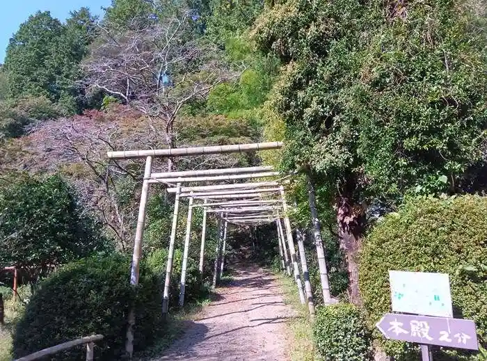 八王寺(埼玉県)