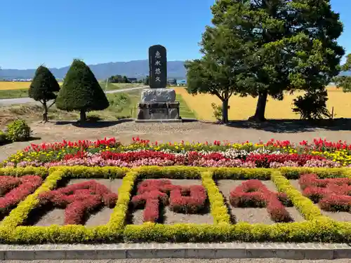 厳島神社(北海道)