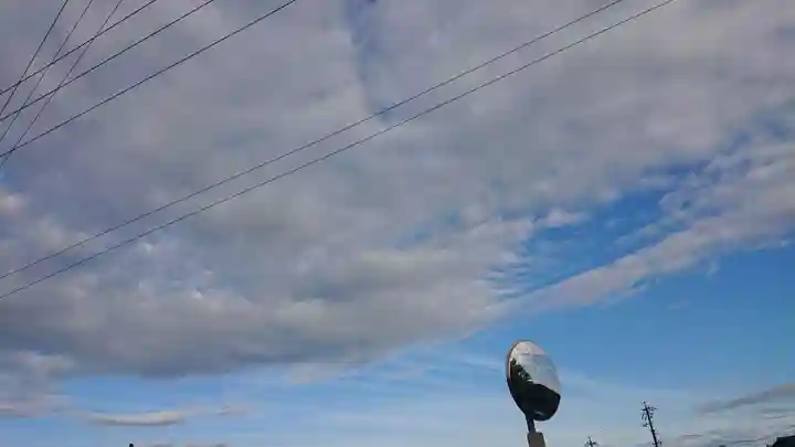 尾張大國霊神社(国府宮)の周辺