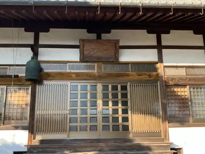 大日寺(愛知県)