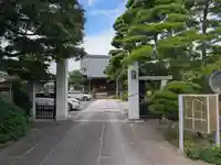 称往院(東京都)