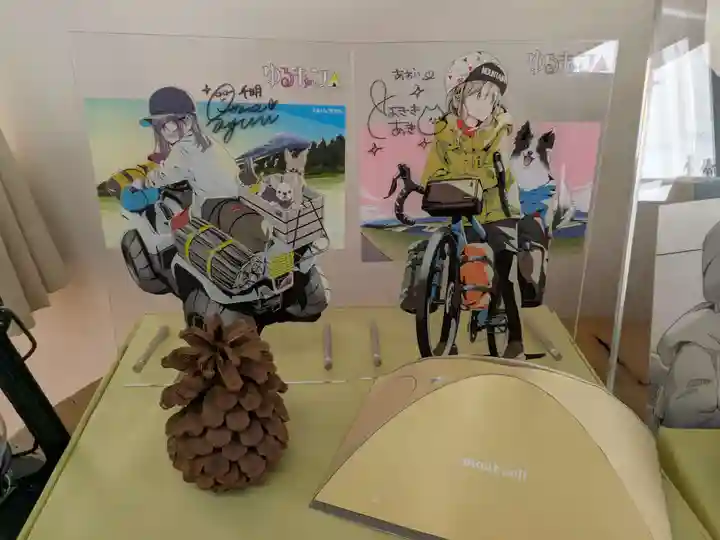 智満寺(静岡県)