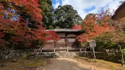 神護寺(京都府)