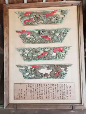 八幡神社の芸術