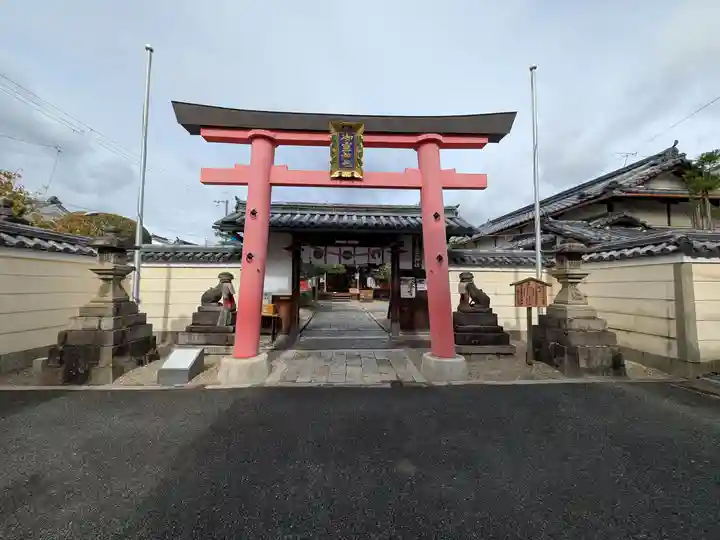 御霊神社(奈良県)