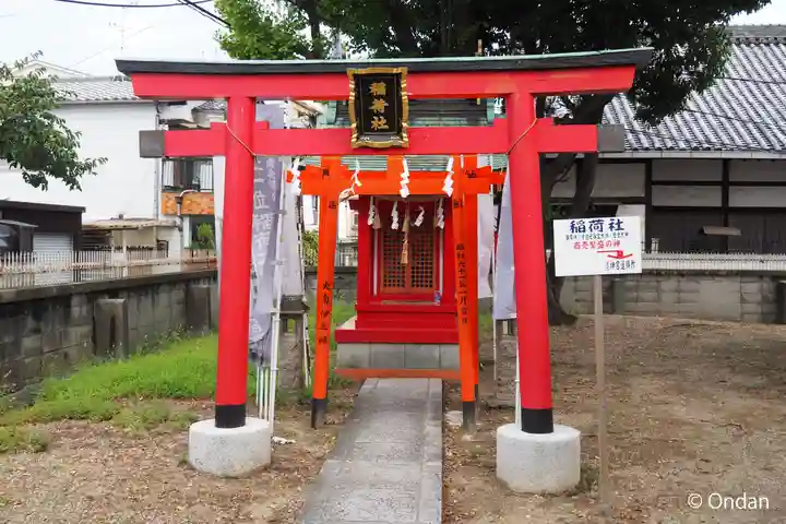 志紀長吉神社(大阪府)