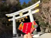 宝登山神社(埼玉県)