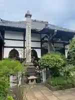 長久院の本殿・本堂