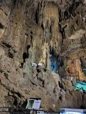 阿武隈神社(福島県)