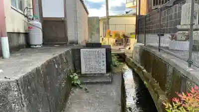 薬師堂のその他建物