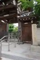 宗福寺(大阪府)