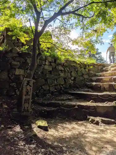 総見寺の建物その他