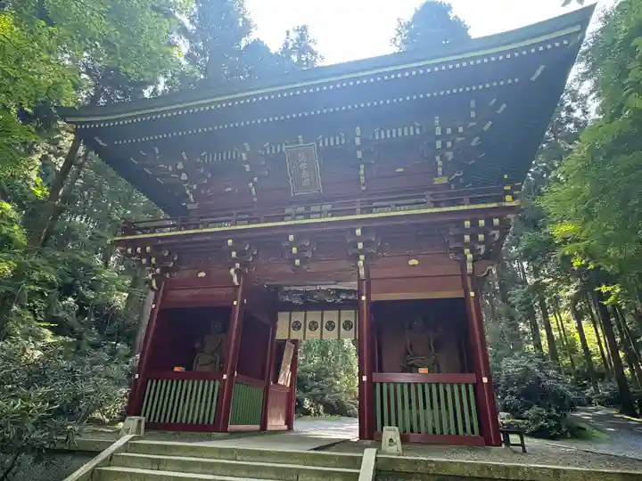 御岩神社(茨城県)