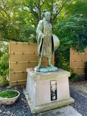 清浄寺(埼玉県)