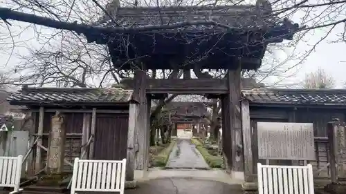 光徳寺(群馬県)