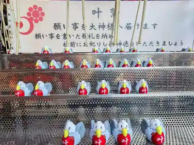 鷲神社(東京都)