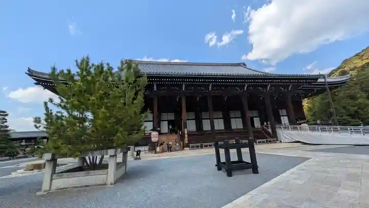 知恩院(京都府)