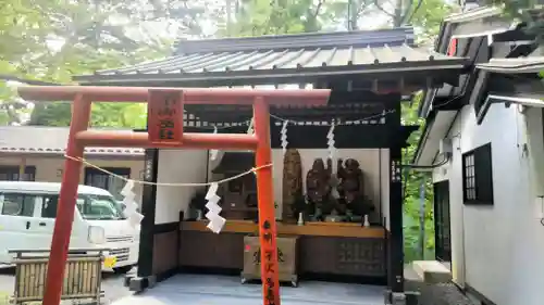 新屋山神社(山梨県)