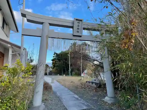 明石神社(兵庫県)