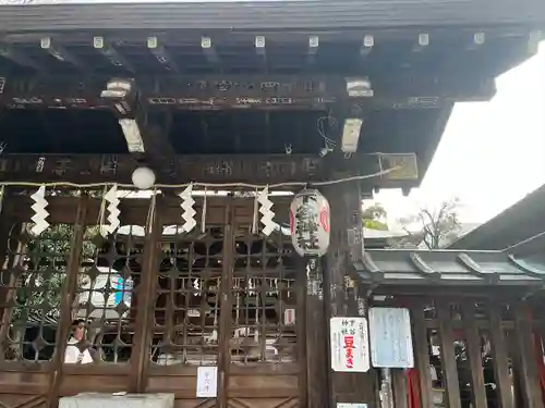 下谷神社(東京都)