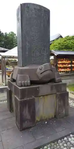 荘内神社のその他建物
