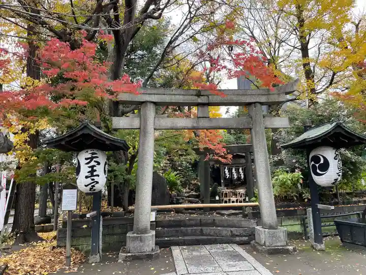 素盞雄神社(東京都)