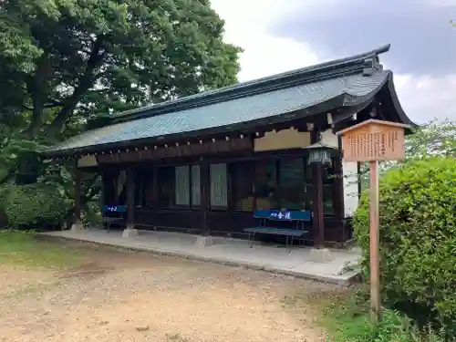 金刀比羅宮(香川県)
