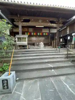 海岸寺奥の院(香川県)