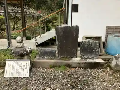 妙福寺(千葉県)