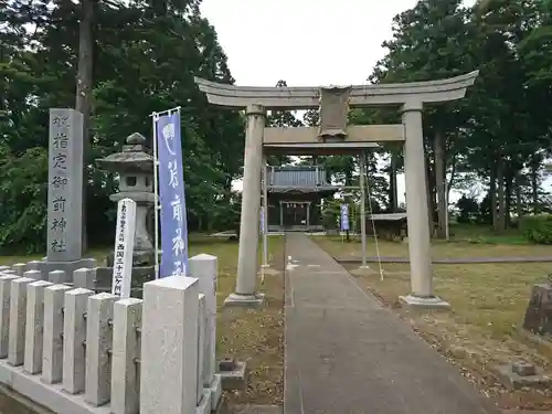 御前神社の鳥居