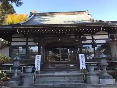 長福寺(神奈川県)