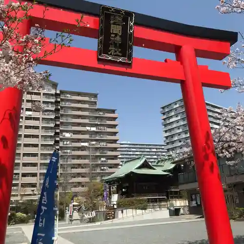 亀戸浅間神社の鳥居