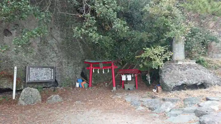 厳島神社(静岡県)