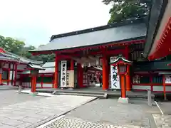 熊野速玉大社(和歌山県)