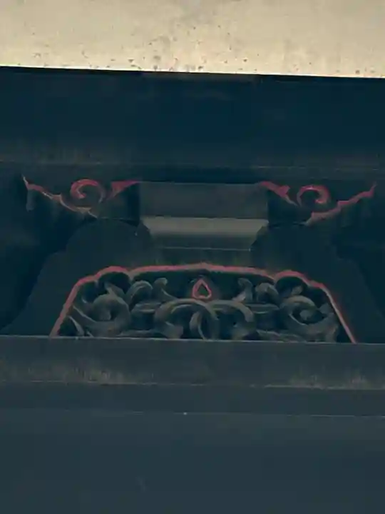 湯島聖堂の山門・神門