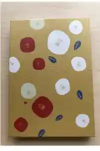 2020-07-23 00:00:00 +0900