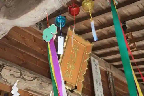 滑川神社 - 仕事と子どもの守り神の本殿・本堂