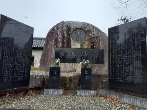 鹿島台神社(宮城県)