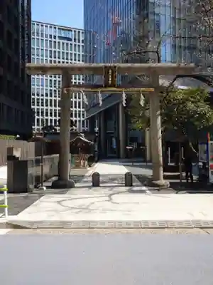 虎ノ門金刀比羅宮(東京都)