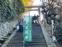 湯島天満宮の鳥居