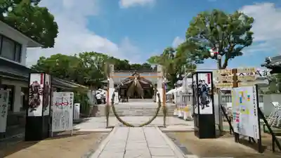 赤穂大石神社の鳥居