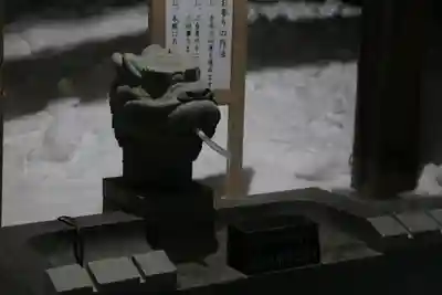 新川皇大神社(北海道)