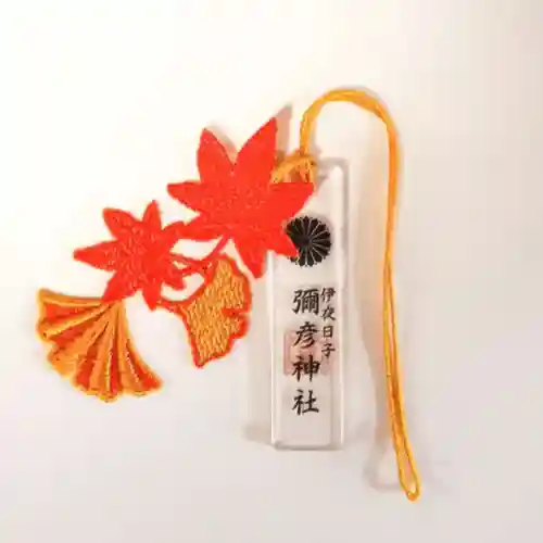 彌彦神社　(伊夜日子神社)(北海道)