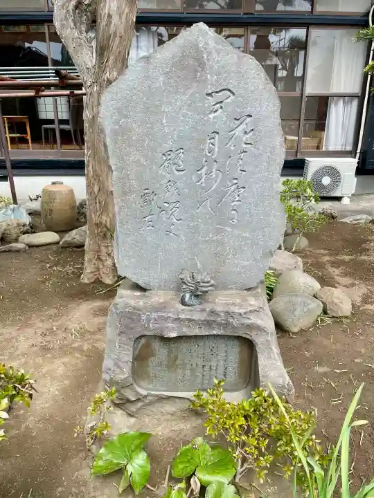 勧行寺の{uncategorized: "未分類", other: "その他", undefined: "問題あり", building: "その他建物", grave: "お墓", sacred_gate: "鳥居", guardian: "狛犬", statue: "像", buddha: "仏像", history: "歴史", nature: "自然", garden: "庭園", animal: "動物", pagoda: "塔", temizu: "手水舎", mountain_gate: "山門・神門", sanctuary: "本殿・本堂", subordinate: "末社・摂社", art: "芸術", scenery: "景色", jizo: "地蔵", ema: "絵馬", goshuin: "御朱印", omikuji: "おみくじ", items: "授与品その他", amulet: "お守り", goshuincho: "御朱印帳", eats: "食事", festival: "お祭り", votive_dance: "神楽", shichigosan: "七五三参", wedding: "結婚式", experience: "体験その他", initially: "初詣", around: "周辺", anti_infection: "感染症対策"}