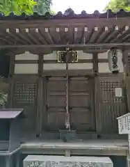 千光寺(奈良県)